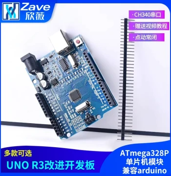 UNO R3 Improved Version Development Board CH340 Driver ATmega328P Microcontroller Module Compatible with Arduino