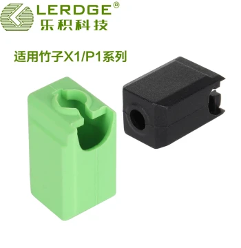 Bambu Lab P1P P1S X1 X1C 3D Printer Parts Hotend Silicone Sleeve High-Temperature Anti-Clog Protective Cover