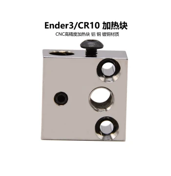 Heating Block Copper-Plated for Ender3/CR10 High-Quality