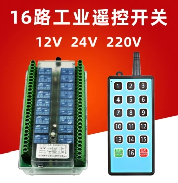 16-Channel Wireless Remote Control Switch for 12V/24V/220V Industrial Relay Module Circuit Board