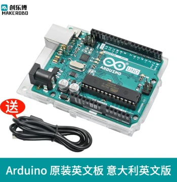 Arduino Uno R3 Development Board Kit, English Version, AVR Microcontroller Module