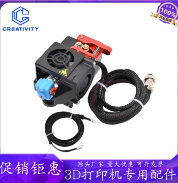 3D Printer Parts MK8 Direct Extruder Kit with Motor Direct Drive Extruder Upgrade Hotend Kit