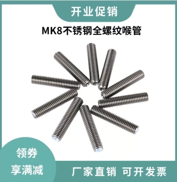 3D Printer Accessories MK8 Heat Break PTFE Tube Feeding Makerbot MK8 Stainless Steel Heat Break M6