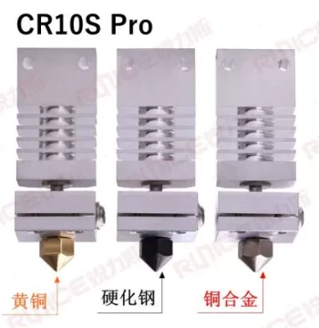 R-10 Kit MaxC Kit real Head Extruder Nozzle Heating Block 3D Printer Accessory Head Add