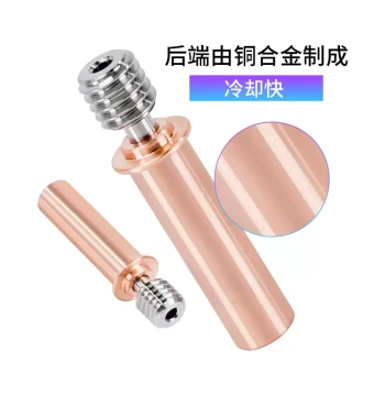 Throat Tube Titanium Alloy Red Copper V5AC High-Temperature Resistant