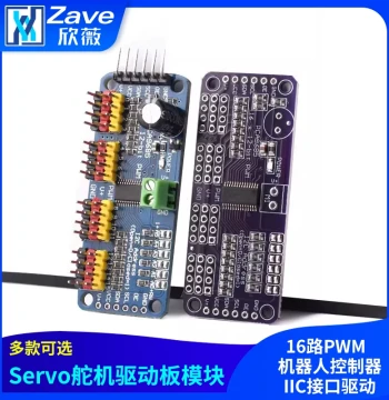 16-Channel PWM Servo Drive Board Module Robot Controller IIC Interface Drive