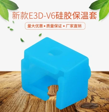 3D Printer Heater Block Aluminum with Silicone Sock 280°C Blue