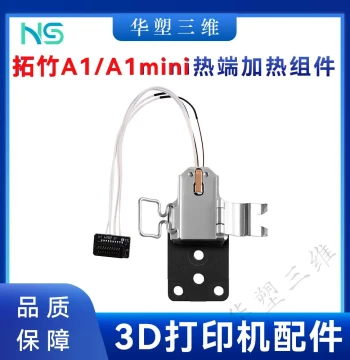 Huasu Bambu Lab A1/A1 mini Hotend Heating Assembly Synthetic Stone Aluminum Heater Block Thermistor Ceramic Plate 3D Printing
