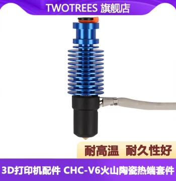 3D Printer Parts VORON2.4/Prusa Extruder CHC-V6 Volcano Ceramic Hotend Extrusion Kit