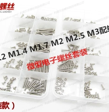 Cross Round Head Machine Screw Set M1.2 M1.4 M2 M2.5 M3, Micro Round Head Bolts with Nuts and Flat Washers Combination