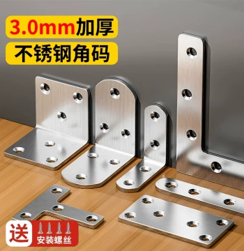 Stainless Steel Angle Bracket 90-Degree Right Angle Fixator Triangle Iron Bracket Connector Plate Reinforcement Hardware L-Type Shelf Support T