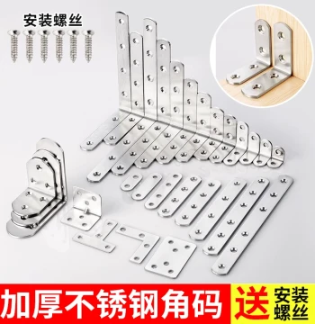 Stainless Steel Angle Bracket 90-Degree Right Angle Fixator Angle Iron L-Shape Triangle Bracket Shelf Support Hardware Connector Plate
