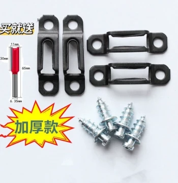Hidden Two-in-One Connector for Cabinets, Thickened Snap-Type Assembly Fitting for Concealed Wardrobe Furniture Hardware
