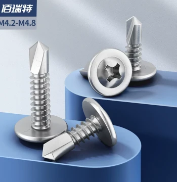 304 Stainless Steel Cross Round Head with Washer Self-Tapping Drill Point Large Flat Head Tail Self-Drilling Screws M4.2 M4.8