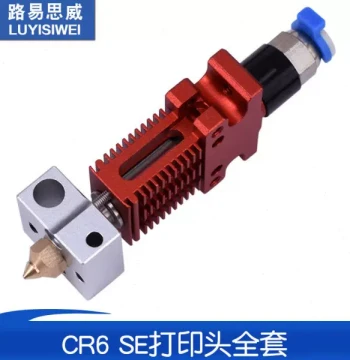 3D Printer Accessories CR6 SE Print Head Complete Hotend Assembly Extruder 1.75MM New Upgrade