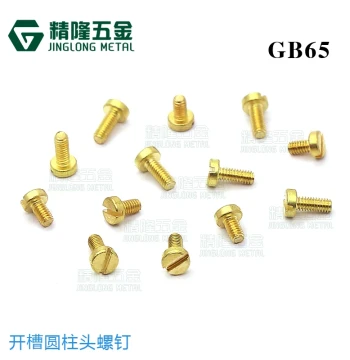 DIN84 Slotted Screw M0.8 1.0/1.2/1.4/1.6/2/2.5/3 Slotted Pan Head Brass Screws GB65