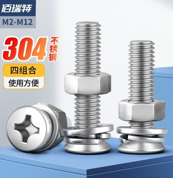 304 Stainless Steel Flat Head Screw and Nut Accessories Complete Set, Cross Countersunk Screws and Washer Kit M2 M3 M4-M10