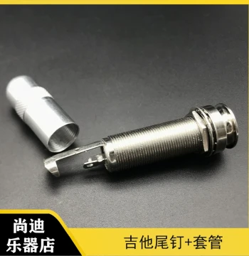 Folk Guitar Pickup Italian Endpin Jack Acoustic Guitar Acoustic-Electric EQ Pickup Connection Output Socket Sleeve