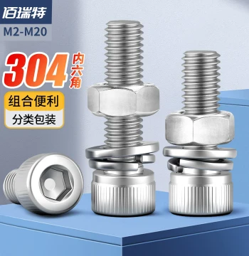 304 Stainless Steel Hex Socket Screw, Nut, and Washer Set, Extended Cylinder Head Cup Head Bolts and Screws Collection