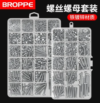 BROPPE Screw, Nut, and Washer Assortment Kit – Round Head Cross, Flat Head Nuts, Self-Tapping M3 M4 M5 M6 Household Boxed Set