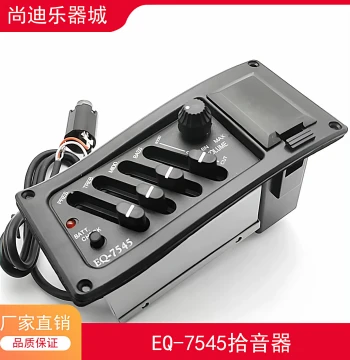 Acoustic-Electric Guitar Pickup EQ Equalizer 4-Band EQ-7545R Acoustic Guitar Modification Pickup