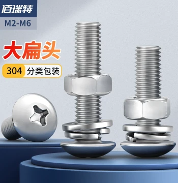 304 Stainless Steel Cross Large Flat Head Screws Nuts 316 Kit Semi-Round Head Washers Spring Washers Complete Set M2 M3 M4 M6