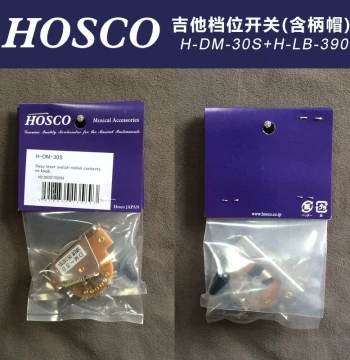 Japan-made HOSCO H-DM-30S Electric Guitar Bass Selector Switch Toggle Switch with Handle Cap 3-Way