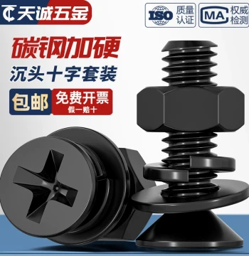 Carbon Steel Black Countersunk Phillips Screws and Nuts Combination Kit, Flat Head Screws, Nuts, Flat Washers, and Spring Washers M3 M4