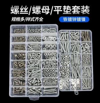 Guwanji Round Head Phillips Pan Head Screws, Nuts, and Washers Assortment Kit - Household Self-Tapping Screw Set