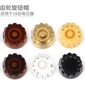 LP Electric Guitar Knob Caps, Epi Potentiometer Gear Caps, Volume and Tone Adjustment Caps, Acrylic Material