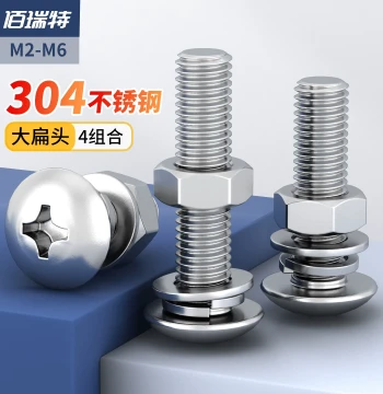 304/316 Stainless Steel Cross Large Flat Head Screw, Nut, and Spring Washer Set M2 M2.5 M3 M4 M5 M6 M8