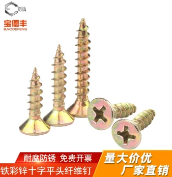 Color Zinc Hardened Cross Flat Head Self-Tapping Screw Countersunk Fiberboard Nail Drywall Self-Tapping Screw M3 M3.5 M4 M5