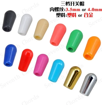 LP EPI Electric Guitar 3-Way Toggle Switch Position Selector Cap Switch Head Tip Cap 3.5mm 4.0mm