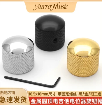 Electric Guitar Dome Potentiometer Caps Metal Locking Knobs Volume Control Tone Knobs for Bass