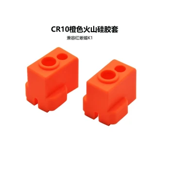 CREATIVITY Orange Volcano Silicone Sock Compatible with Red Lizard K1 Volcano Hotend V5 3D Printer Parts