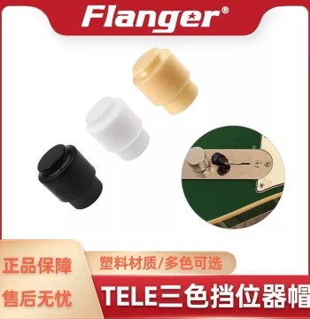 Flanger Tele Electric Guitar Selector Switch Cap, Plastic Flat Top Toggle Switch Cover, Black/White/Yellow