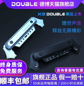 DOUBLE X2 Guitar Wireless Pickup with Bluetooth – No Drilling Required, Suitable for Percussive Playing, Acoustic and Electro-Acoustic Guitar Amplification