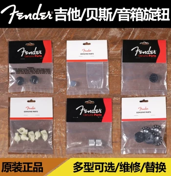 Sell Time Fender Original USA-Made Guitar, Bass, and Amp Potentiometer Caps and Knobs, Multiple Styles