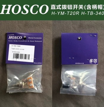 Japan-Made HOSCO H-YM-T20R Electric Guitar/Bass 3-Way Selector Switch with Stem and Cap