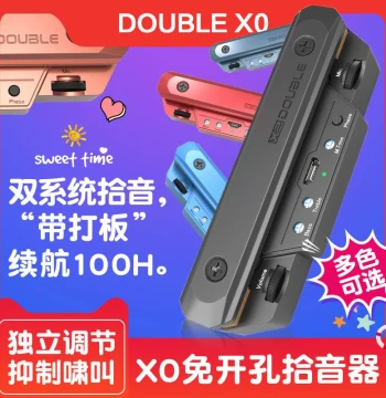 DOUBLE Pickup X0 Acoustic Guitar Elf Folk No-Hole Percussion Capable Professional Performance Vibration Electro-Acoustic Amplification