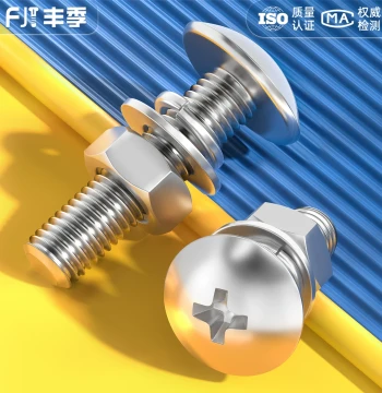304 Stainless Steel Cross Large Flat Head Screws Nuts Kit Umbrella Head Flat Bolts Round Head Flat Washers Spring Washers Combination