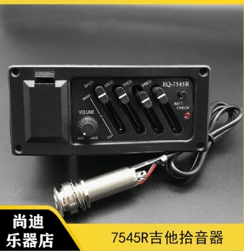 EQ-7545R Guitar Pickup Acoustic-Electric EQ Equalizer 4-Band Wood Guitar Retrofit Pickup System