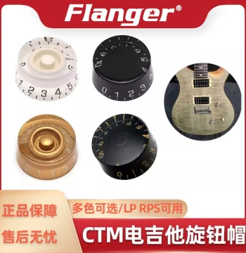 Flanger Electric Guitar Knob Caps, CTM Potentiometer Volume and Tone with Markings, LP Instrument Accessories