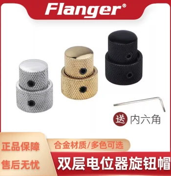Flanger Potentiometer Knob Cap Electric Guitar Bass Tone Volume Metal Double-Layer Two-Tier Accessories