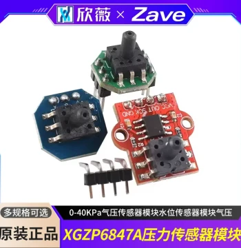 XGZP6847A Pressure Sensor 0-40KPa Air Pressure Sensor Module Water Level Sensor Module