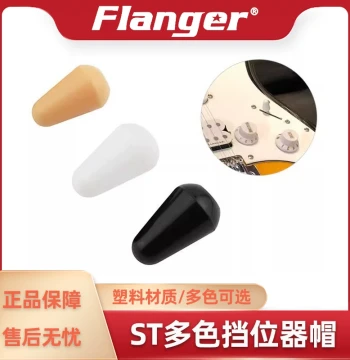 Flanger ST Selector Switch Caps, Electric Guitar and Bass SQ Toggle Switch Covers, Plastic Pointed Tip Switch Keys