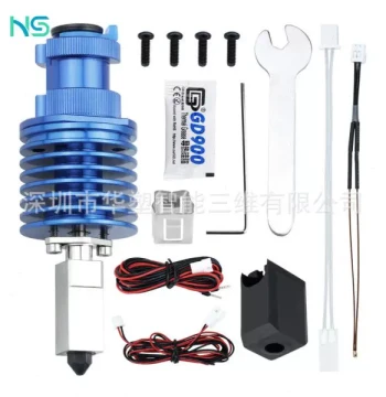 Huasu 3D Printer Upgrade V6 Hotend Universal Bamboo Nozzle Extrusion Accessories Fast Heating Print Head