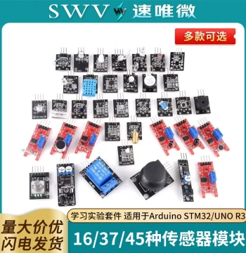16/37/45 Types of Sensor Modules Learning Experiment Kit Compatible with Arduino STM32/UNO R3