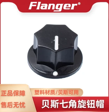 Flanger Electric Guitar/Bass Knob Caps Amplifier Effects Pedal Front Panel 7-Spline Potentiometer Caps