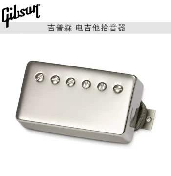 Gibson Electric Guitar Neck, Bridge, Pickups (Single/Double Coil), Metal Rock Modification Parts